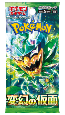 画像ギャラリー No.015のサムネイル画像 / ポケモンカードゲームの新拡張パック「変幻の仮面」が4月26日に発売決定。「オーガポンex」や「ゼイユ」など,DLCのキャラクターが収録される