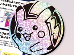 「ポケモンカードゲーム」，スタートデッキGenerationsの発売を記念したプレイマットとポケモンコインの配布キャンペーンを11月22日から実施