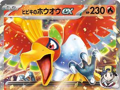 「ポケカ」，SVシリーズの強化拡張パック「熱風のアリーナ」を3月14日に発売。入賞イラストのPRカードが手に入るキャンペーンも開催予定