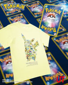 画像ギャラリー No.023のサムネイル画像 / 「ポケモンカードゲーム」「ポケポケ」とコラボしたUTコレクション，8月11日に発売決定。UTmagazine特別号の配布も