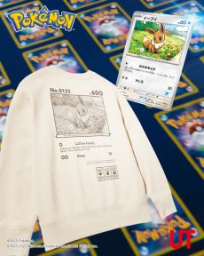 画像ギャラリー No.027のサムネイル画像 / 「ポケモンカードゲーム」「ポケポケ」とコラボしたUTコレクション，8月11日に発売決定。UTmagazine特別号の配布も