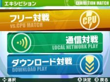 画像ギャラリー No.007のサムネイル画像 / 「ARC STYLE:さっかー!!2014」本日配信開始,3つのゲームモードを公開