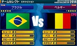ARC STYLE:さっかー!!2014