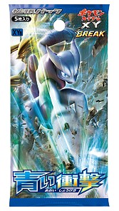 画像ギャラリー No.006のサムネイル画像 / 「ポケモン」,アニメ仕様の3DSテーマや豪華グッズがもらえるキャンペーン。3月18日から