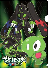 画像ギャラリー No.013のサムネイル画像 / 「ポケモン」,アニメ仕様の3DSテーマや豪華グッズがもらえるキャンペーン。3月18日から