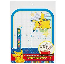 画像ギャラリー No.032のサムネイル画像 / 「ポケモン」,アニメ仕様の3DSテーマや豪華グッズがもらえるキャンペーン。3月18日から