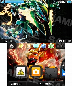 画像ギャラリー No.001のサムネイル画像 / 3DS用テーマに「メガリザードンY・メガレックウザ」など2種が登場