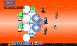 画像ギャラリー No.004のサムネイル画像 / RPG「フォルトナの魔術師」がAmazon Android アプリストアで配信開始