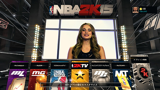 画像ギャラリー No.001のサムネイル画像 / 2K Sportsの「NBA 2K15」を体験プレイ。実写さながらのクオリティで表現された選手達のアクションと,NBAを知らなくても楽しめる育成モードなどに注目