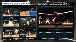 画像ギャラリー No.002のサムネイル画像 / 2K Sportsの「NBA 2K15」を体験プレイ。実写さながらのクオリティで表現された選手達のアクションと,NBAを知らなくても楽しめる育成モードなどに注目