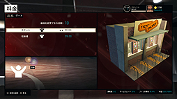 画像ギャラリー No.004のサムネイル画像 / 2K Sportsの「NBA 2K15」を体験プレイ。実写さながらのクオリティで表現された選手達のアクションと,NBAを知らなくても楽しめる育成モードなどに注目