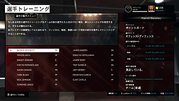 画像ギャラリー No.006のサムネイル画像 / 2K Sportsの「NBA 2K15」を体験プレイ。実写さながらのクオリティで表現された選手達のアクションと,NBAを知らなくても楽しめる育成モードなどに注目
