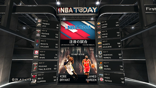 画像ギャラリー No.007のサムネイル画像 / 2K Sportsの「NBA 2K15」を体験プレイ。実写さながらのクオリティで表現された選手達のアクションと,NBAを知らなくても楽しめる育成モードなどに注目
