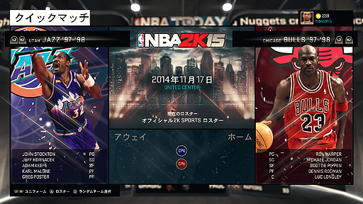 画像ギャラリー No.011のサムネイル画像 / 2K Sportsの「NBA 2K15」を体験プレイ。実写さながらのクオリティで表現された選手達のアクションと,NBAを知らなくても楽しめる育成モードなどに注目