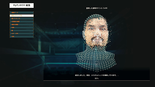 画像ギャラリー No.013のサムネイル画像 / 2K Sportsの「NBA 2K15」を体験プレイ。実写さながらのクオリティで表現された選手達のアクションと,NBAを知らなくても楽しめる育成モードなどに注目