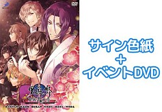 画像ギャラリー No.006のサムネイル画像 / 「オトメ部恋愛ゲームセレクション forスゴ得」，特製QUOカードなどが当たるプレゼントキャンペーン