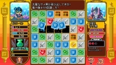 画像ギャラリー No.027のサムネイル画像 / パズルRPG「Block Legend」がスマホ向けに配信。“ユニティちゃん”も登場