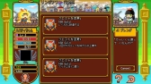 画像ギャラリー No.029のサムネイル画像 / パズルRPG「Block Legend」がスマホ向けに配信。“ユニティちゃん”も登場