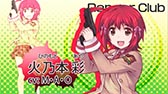 画像ギャラリー No.004のサムネイル画像 / 「バレットガールズ」のPV第1弾が公開。銃を手に戦う女の子達の姿や,被弾によって衣装がボロボロになるお色気要素など作品の魅力を凝縮して収録