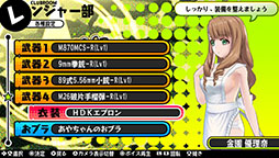 画像ギャラリー No.016のサムネイル画像 / 「バレットガールズ」の追加DLC第3弾は10月2日に配信。「お姉チャンバラZ」とのコラボ衣装や紳士のロマンを具現化した「HDKエプロン」など,8種類を用意