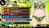 画像ギャラリー No.022のサムネイル画像 / 「バレットガールズ」の追加DLC第3弾は10月2日に配信。「お姉チャンバラZ」とのコラボ衣装や紳士のロマンを具現化した「HDKエプロン」など,8種類を用意