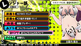 画像ギャラリー No.031のサムネイル画像 / 「バレットガールズ」の追加DLC第3弾は10月2日に配信。「お姉チャンバラZ」とのコラボ衣装や紳士のロマンを具現化した「HDKエプロン」など,8種類を用意