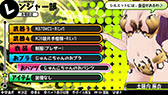 画像ギャラリー No.034のサムネイル画像 / 「バレットガールズ」の追加DLC第3弾は10月2日に配信。「お姉チャンバラZ」とのコラボ衣装や紳士のロマンを具現化した「HDKエプロン」など,8種類を用意