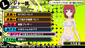 画像ギャラリー No.042のサムネイル画像 / 「バレットガールズ」の追加DLC第3弾は10月2日に配信。「お姉チャンバラZ」とのコラボ衣装や紳士のロマンを具現化した「HDKエプロン」など,8種類を用意