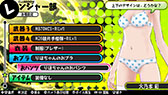 画像ギャラリー No.043のサムネイル画像 / 「バレットガールズ」の追加DLC第3弾は10月2日に配信。「お姉チャンバラZ」とのコラボ衣装や紳士のロマンを具現化した「HDKエプロン」など,8種類を用意