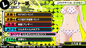 画像ギャラリー No.046のサムネイル画像 / 「バレットガールズ」の追加DLC第3弾は10月2日に配信。「お姉チャンバラZ」とのコラボ衣装や紳士のロマンを具現化した「HDKエプロン」など,8種類を用意