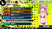 画像ギャラリー No.048のサムネイル画像 / 「バレットガールズ」の追加DLC第3弾は10月2日に配信。「お姉チャンバラZ」とのコラボ衣装や紳士のロマンを具現化した「HDKエプロン」など,8種類を用意