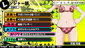 画像ギャラリー No.049のサムネイル画像 / 「バレットガールズ」の追加DLC第3弾は10月2日に配信。「お姉チャンバラZ」とのコラボ衣装や紳士のロマンを具現化した「HDKエプロン」など,8種類を用意