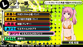 画像ギャラリー No.051のサムネイル画像 / 「バレットガールズ」の追加DLC第3弾は10月2日に配信。「お姉チャンバラZ」とのコラボ衣装や紳士のロマンを具現化した「HDKエプロン」など,8種類を用意