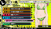 画像ギャラリー No.055のサムネイル画像 / 「バレットガールズ」の追加DLC第3弾は10月2日に配信。「お姉チャンバラZ」とのコラボ衣装や紳士のロマンを具現化した「HDKエプロン」など,8種類を用意
