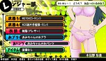 画像ギャラリー No.034のサムネイル画像 / 「バレットガールズ」，10月15日配信の追加DLC第4弾では「地球防衛軍2」とのコラボ衣装「ペイルウイング」や，「チャイナ服」「Yシャツ」が登場
