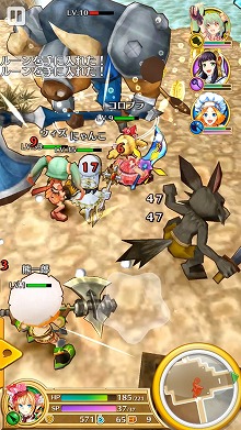 画像ギャラリー No.013のサムネイル画像 / 【PR】「白猫プロジェクト」プレイヤー必見！　Amazon Androidアプリストアなら，ぐっと“お得”にプレイできる