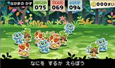 画像ギャラリー No.002のサムネイル画像 / 「とうぞくと1000びきのポケモン」，ゲームの流れや攻略に関するアドバイスなど，新情報を一挙紹介