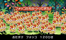 画像ギャラリー No.007のサムネイル画像 / 「とうぞくと1000びきのポケモン」，ゲームの流れや攻略に関するアドバイスなど，新情報を一挙紹介