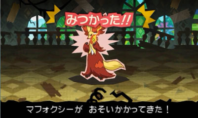 画像ギャラリー No.010のサムネイル画像 / 「とうぞくと1000びきのポケモン」，ゲームの流れや攻略に関するアドバイスなど，新情報を一挙紹介