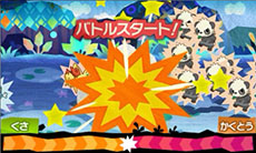 画像ギャラリー No.012のサムネイル画像 / 「とうぞくと1000びきのポケモン」，ゲームの流れや攻略に関するアドバイスなど，新情報を一挙紹介