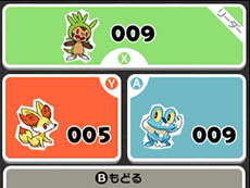画像ギャラリー No.016のサムネイル画像 / 「とうぞくと1000びきのポケモン」，ゲームの流れや攻略に関するアドバイスなど，新情報を一挙紹介