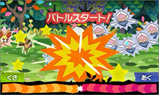 画像ギャラリー No.024のサムネイル画像 / 「とうぞくと1000びきのポケモン」，ゲームの流れや攻略に関するアドバイスなど，新情報を一挙紹介