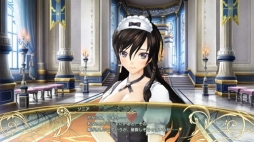 画像ギャラリー No.003のサムネイル画像 / 「シャイニング・レゾナンス」，イベント「聖夜の章」などDLC第2弾が配信開始