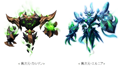 画像ギャラリー No.004のサムネイル画像 / 「サマナーズウォー」,特殊バトルダンジョン「次元ホール」が実装。3つのTVCM記念企画も実施中