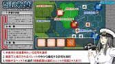 画像ギャラリー No.012のサムネイル画像 / タブレットウォーゲーム「空母決戦1942」,新たに日本軍プレイモードを追加