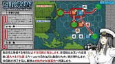 画像ギャラリー No.013のサムネイル画像 / タブレットウォーゲーム「空母決戦1942」,新たに日本軍プレイモードを追加