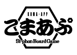 画像ギャラリー No.001のサムネイル画像 / iOS版「ガザラの戦い〜Battle of Gazala〜」が登場。「空母決戦1942」は6月6日に配信