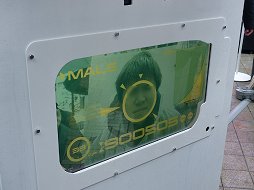 画像ギャラリー No.012のサムネイル画像 / 「ドラゴンボール ゼノバース」発売記念イベント「撃とうぜ!かめはめ波!武道会」が開催。渋谷の街でかめはめ波をぶっ放そう