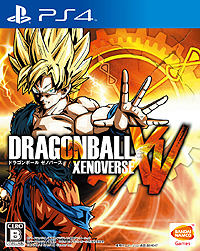 画像ギャラリー No.002のサムネイル画像 / 海外でも人気の「ドラゴンボール ゼノバース」，全世界累計出荷数が200万本を突破。5月からはオンラインでの「天下一武道会」イベントも