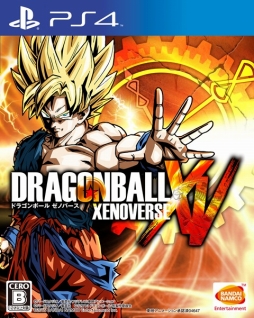 画像ギャラリー No.001のサムネイル画像 / 発売からちょうど1年を迎えた「ドラゴンボール ゼノバース」,全世界累計出荷本数300万本を突破。記念企画を検討中